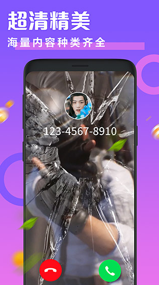 screenshot188