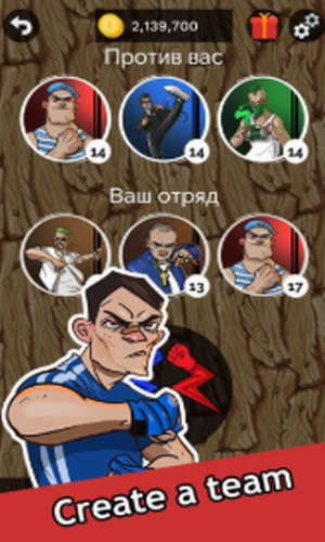 花里胡哨大乱斗