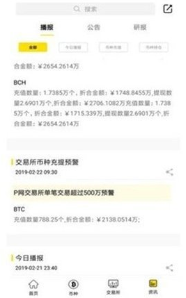 screenshot17809