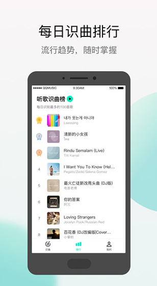 screenshot212