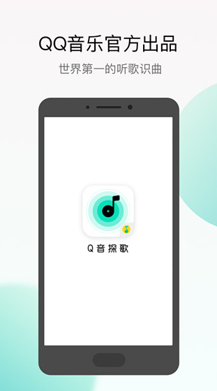 screenshot214