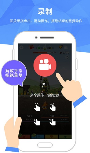 screenshot173
