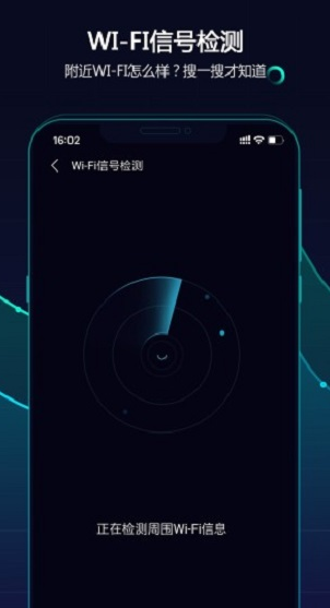 screenshot223