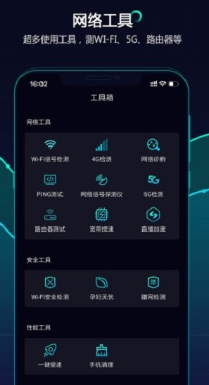 screenshot221