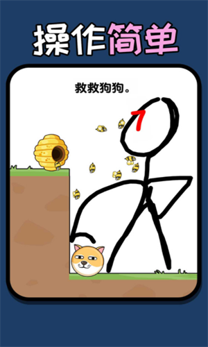 ����һ�ʻ�