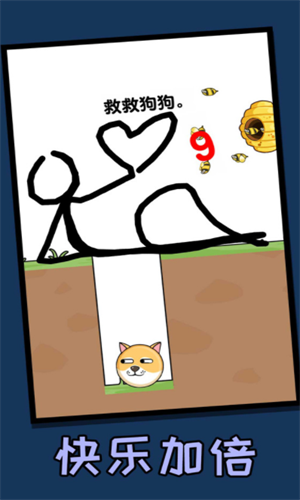 ����һ�ʻ�