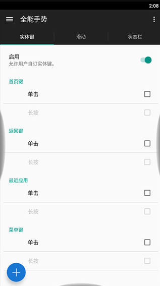 screenshot408