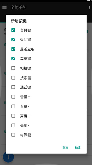 screenshot407