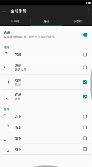 screenshot410