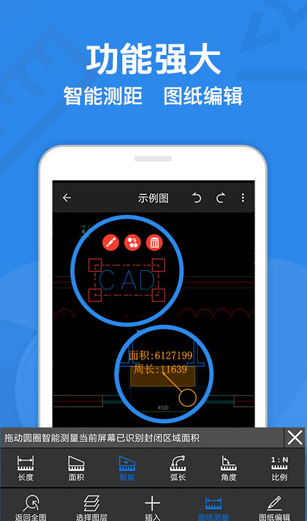 screenshot414