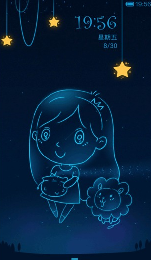 screenshot426