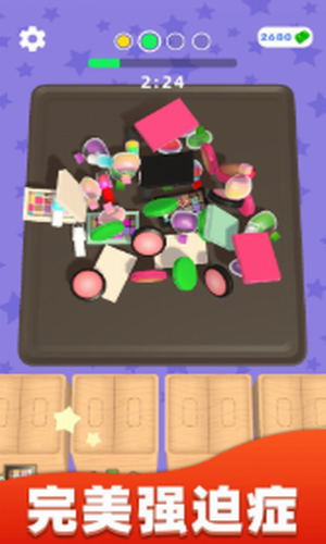 ǿ��֢�ַ���