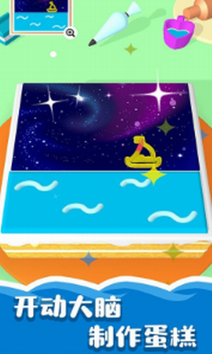 ��������3D