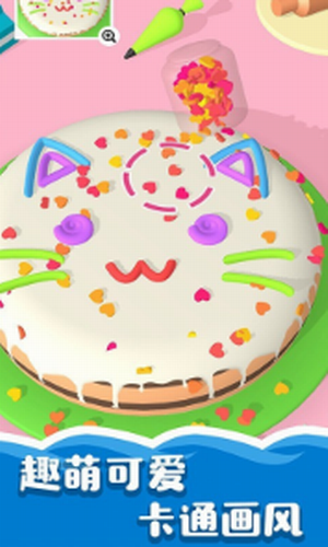 ��������3D