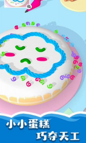 ��������3D