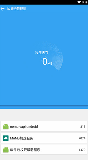 screenshot445