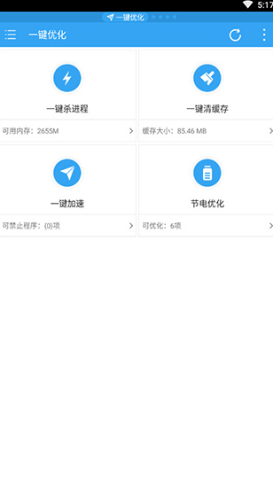 screenshot446