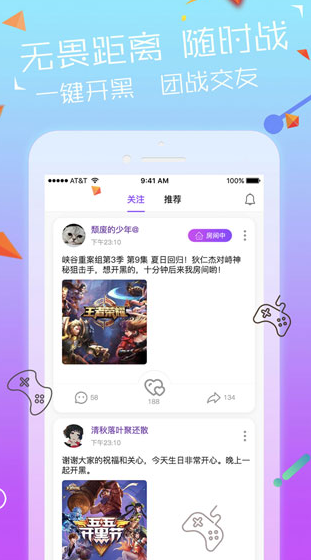 screenshot451