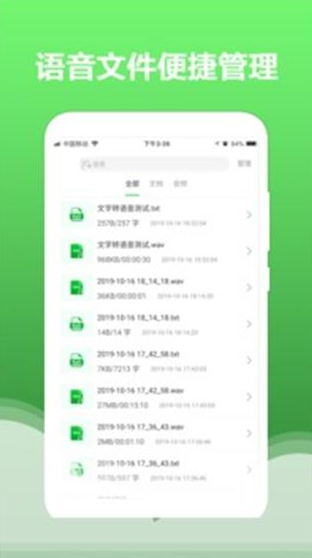 screenshot328