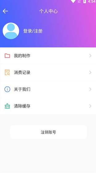 screenshot330