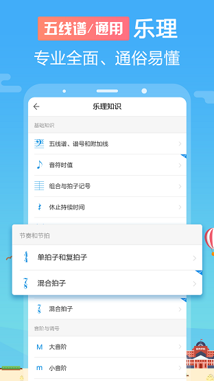 screenshot334