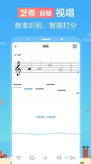 screenshot333