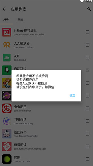 screenshot343