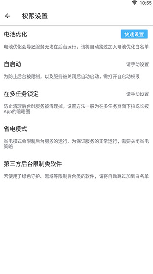 screenshot341