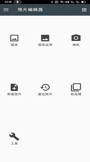 screenshot346