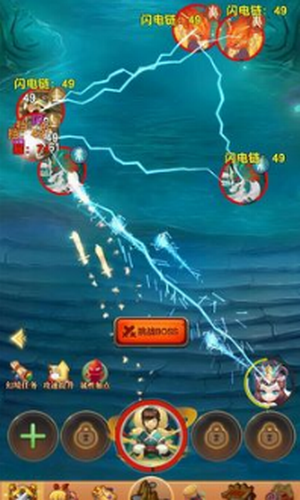 �ҵ���������