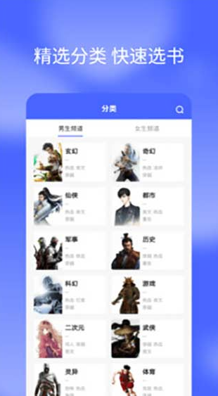 screenshot351