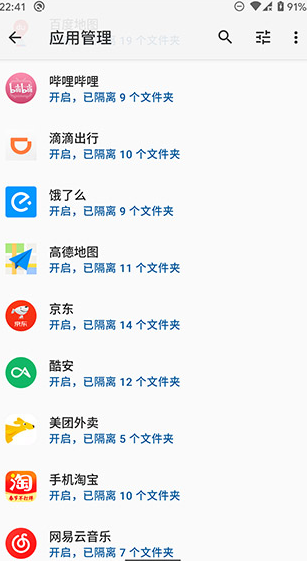 screenshot360