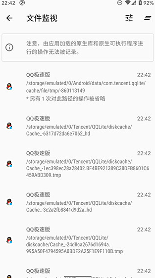 screenshot357