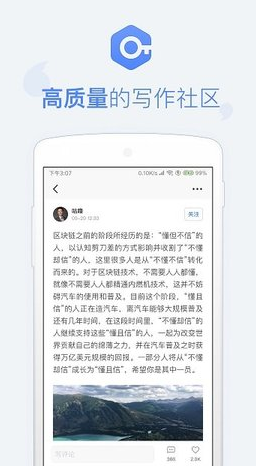 screenshot17880