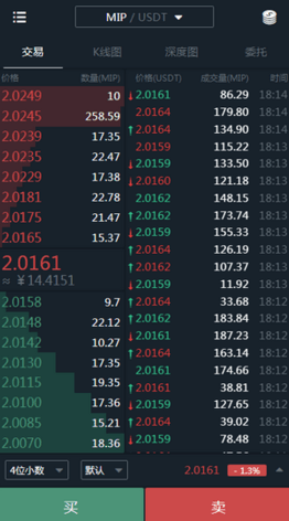 screenshot17882