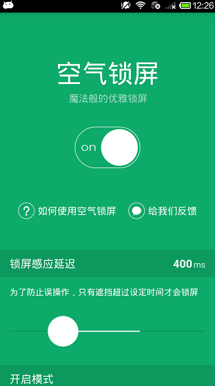 screenshot373