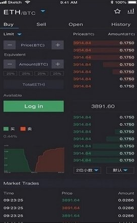 screenshot17894