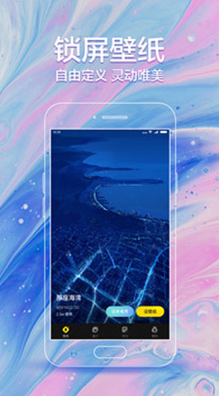 screenshot389