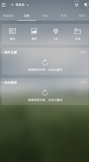 screenshot402