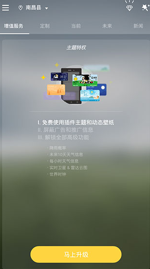 screenshot401