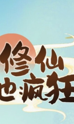 ����Ҳ���