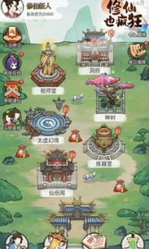 ����Ҳ���