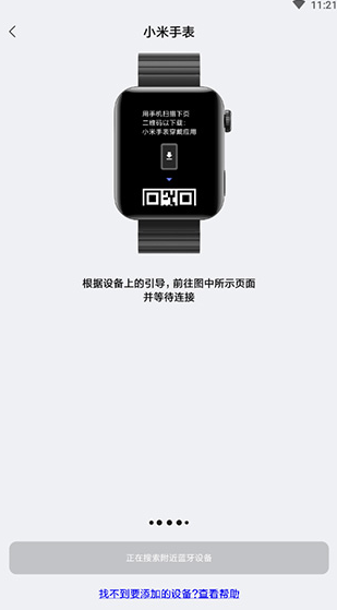 screenshot560