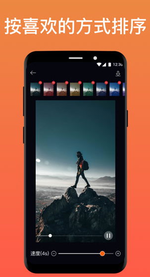 screenshot610