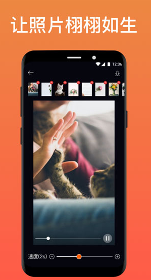 screenshot611
