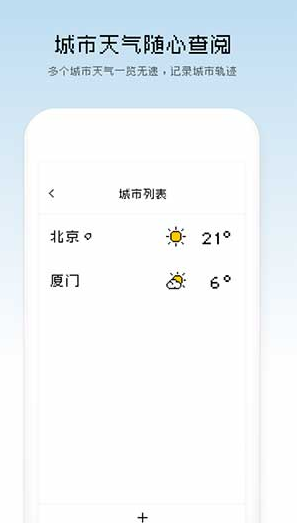 screenshot617