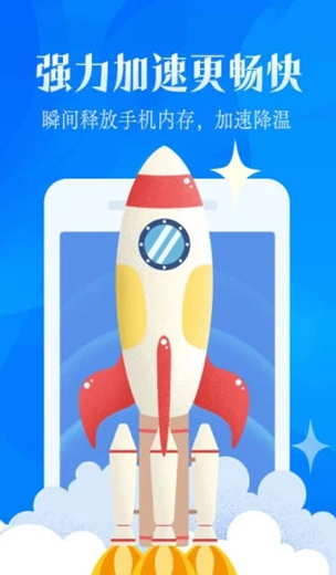 screenshot623