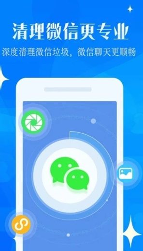 screenshot625