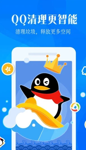 screenshot624