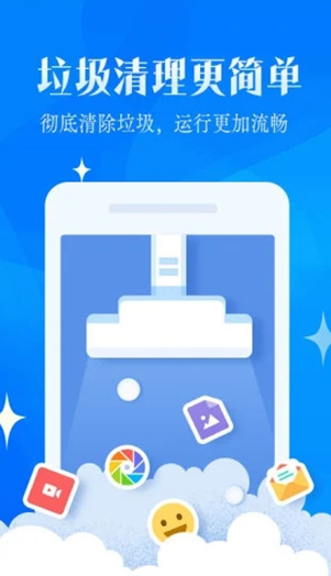 screenshot622